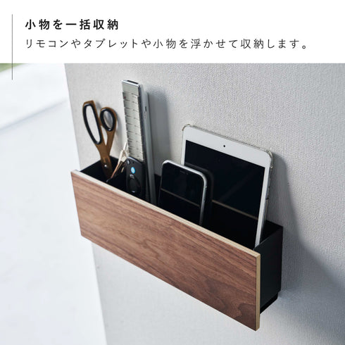 石こうボード壁対応 タブレット&リモコンホルダー リン.|s3